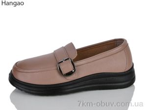 купить оптом LR.Brother 2606-11