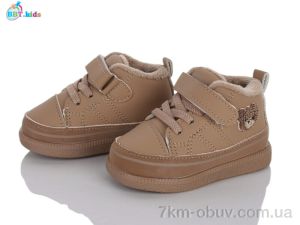 купить оптом BBT R893-5-8