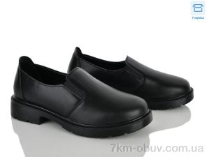 купить Kulada-UCSS-MD H516-1 оптом