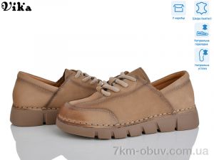 купить Vika SQ05-2 оптом