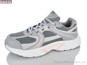 купить Sayota 252-4 оптом