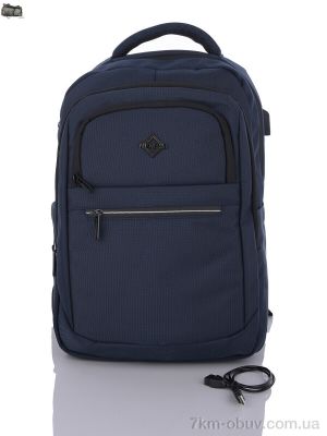 купить Superbag 1198 navy (5-30) оптом