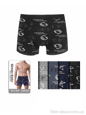 купить Riza G1606 mix оптом