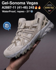 купить M.Shoes A2887-11 оптом