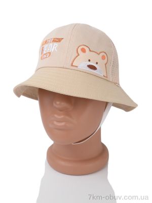 купить Королева 14-04 beige оптом