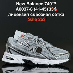 купить Fed A0037-8 оптом
