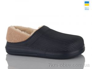 купить DeMur 651 синій оптом