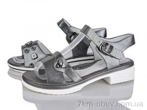 купить Victoria 605-675 mix оптом