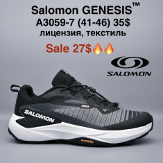 купить M.Shoes A3059-7 оптом