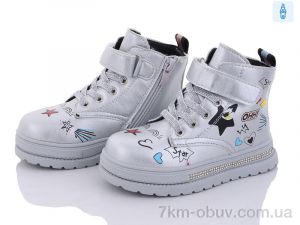 купить оптом Ok Shoes 5700-08