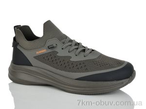 купить KMB A6609-6 оптом