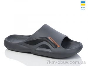 купить Lot Shoes N131 графіт оптом