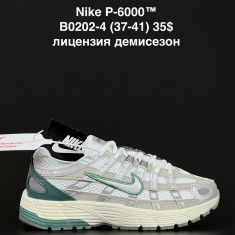 купить ANDA B0202-4 оптом