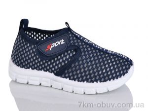 купить YUEMINGZHU B991-2 оптом