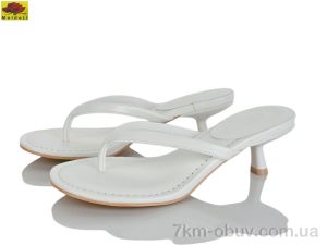 купить Mei De Li H9326-77 оптом