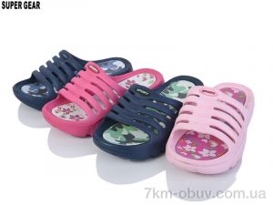 купить оптом Super Gear S1527 mix