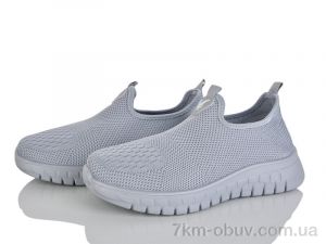 купить Бабочка-Mengfuna-AESD 372-314 оптом