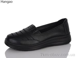 купить LR.Brother 2602-1 оптом
