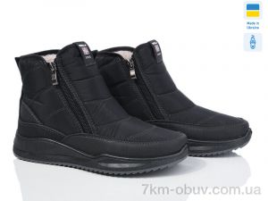 купить оптом Paolla N3 чорний