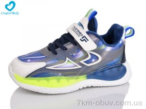 купить оптом Comfort-baby 822-30