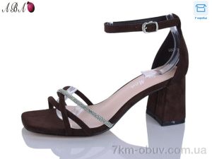 купить Aba G6ABA04-7 оптом