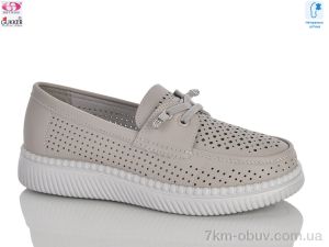 купить оптом Gukkcr YK5102-13