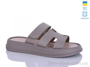 купить оптом Sali 8 капуч.к.