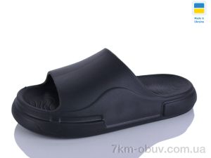 купить Progress Прогрес М240 чорний оптом