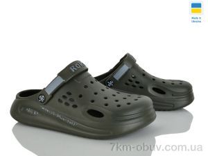 купить оптом Golden Lion 516-017