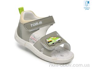 купить оптом TOM.M T65100H