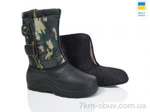 купить Lot Shoes NM14 камуфляж оптом