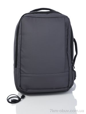 купить Superbag 1187 grey оптом