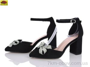 купить Mei De Li L652-1 оптом