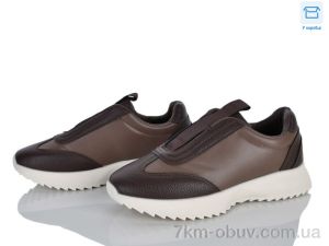 купить Захар-Gold K018-4 оптом