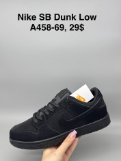 купить Supo(BRAND) A458-69 оптом