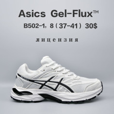 купить Chok B502-1 оптом