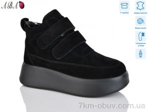купить оптом Aba M2ABA81-6