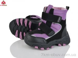 купить оптом KIMBOO FG590-1Z