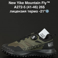 купить ANDA  A272-5 оптом