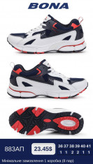 купить Bona 883AП оптом