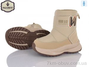 купить PALIAMENT K1115-5 оптом