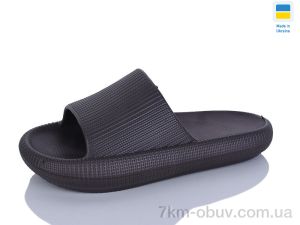 купить оптом SANLIN 2 023 шоколад