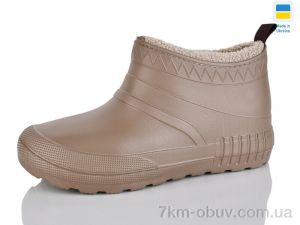 купить оптом DeMur D40 бежевий