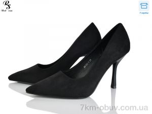 купить Red Sun QQ100-1 оптом