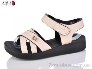 купить оптом Aba 6908 beige