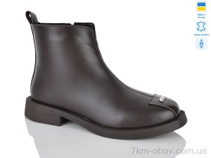 купить Sali 618 корич.к. демі оптом