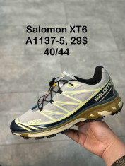 купить Fed A1137-5 оптом