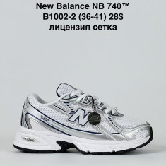 купить Step B1002-2 оптом