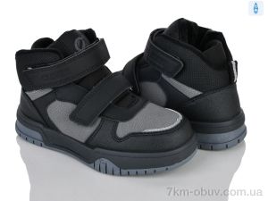 купить оптом Clibee-ShoSho HC820-2 grey