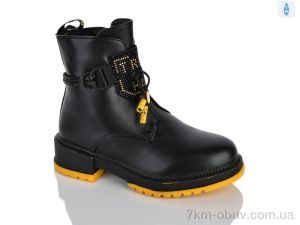 купить Xifa kids XXF02-1236-4 оптом